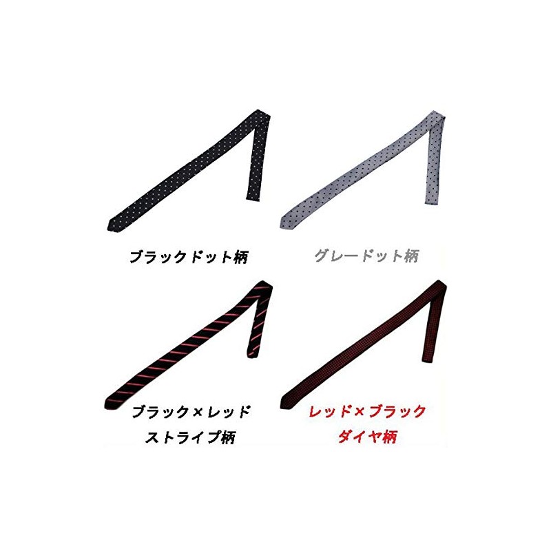 8 (8) Polka Dot & Striped Thin Necktie Slim Tie,