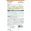 Dear Natura Style B-Vitamins, 60 Tablets (60 Day Supply), Asahi