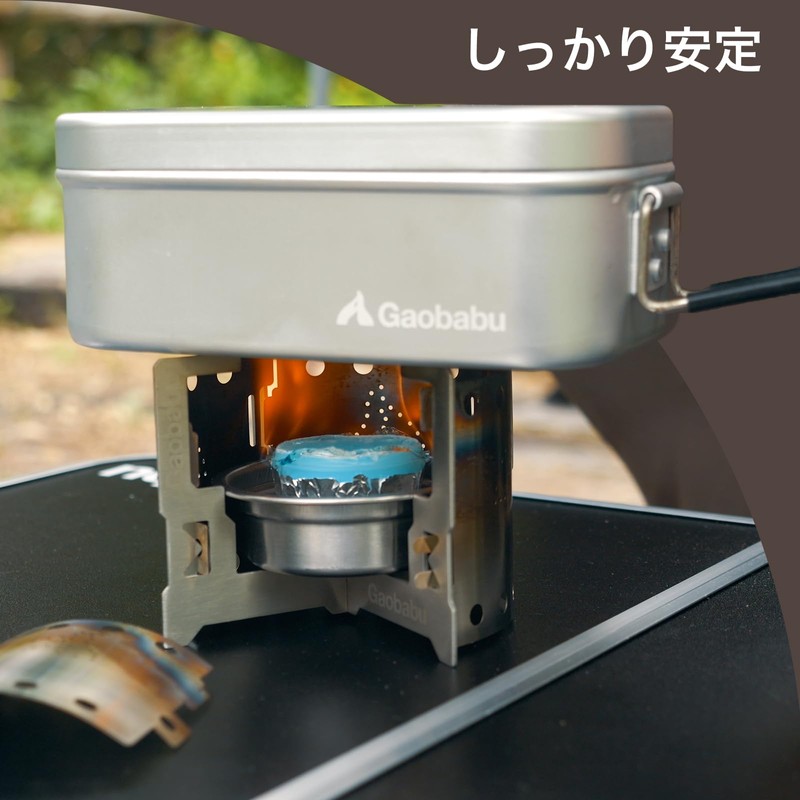 Gaobabu GSET-36 Multi-Cloth Trivet + Panel Windshield 4P Set, Compact