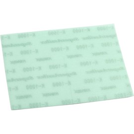 Tamiya 87232 Makeup Series No. 232 Cloth File #1000 1 Piece Plastic Model Tool