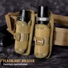 LIVANS Tactical Flashlight Pouch Holster, Rotatable Flashlight Holder Belt Clip