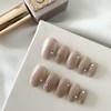 Magnet gel and Swastone - Colors 37, 47, 59 cannot