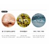 Hickstein [Hickstein] Deep Sebum Softening Extractor Sebum Removal Blackhead Care
