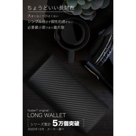 [Number7] Men's Long Wallet Carbon Leather, orange