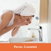 PALMER'S Palmers Skin Therapy Facial Cleansing Oil 190ml