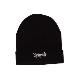 Sterntaler Boys Ocs Knitted Skater Look Hat, black