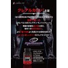 LEVEL FIT クレアルカリン 高純度クレアチンカプセル（アンチドーピング認証）90カプセル（30日分）