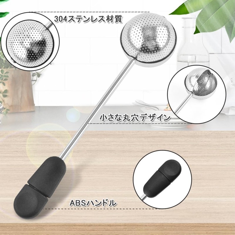 KALOLINNA Tea Strainer, Ball Infuser, Stainless Steel, Tea Strainer, Fine