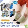 DoSmart 12 Pairs Baby Boys Toddlers Grips Socks Kids Infants
