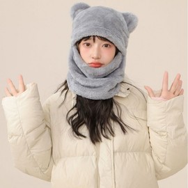 Winter Padded Bear Balaclava with Integrated Scarf LF1454 (One Size) Black 4ea