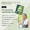 FINE JAPAN AYA Recommended Fine Protein Diet, Tea Leaves Fragrant
