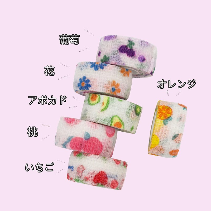 Edostree ペットフレックス 粘着包帯 自着性伸縮包帯 弾力包帯 バンテージ ペット 犬 猫 伸縮