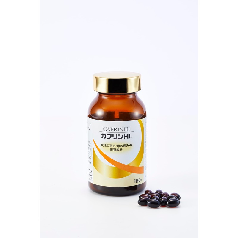 Capryn HI, 180 Capsules, Tricaplin, Supplement, C10 Fatty Acids, Made