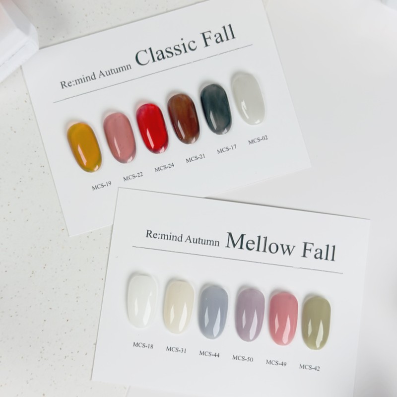 motive Mostive Remind Autumn Syrup Gel Nail 12 Piece Set