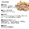 Shinnokusha Tanshichi Ginseng Grain 3.2 oz (90 g), 360 Tablets