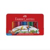 Shachihata TFC-WCP/60C Faber Castell Watercolor Colored Pencils, Flat Tin, 60
