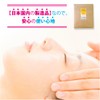 [Skin-friendly Industrial Wax Paper Wipe] Depilatory When Someone Must Have,