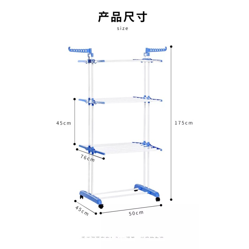 CL Tendedero Para Ropa Pegable Portatil Con Ruedas