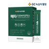 providence GC Green Cross Wellbeing Providence Metaprobiotics Lactobacillus 30 packets / GC녹십자웰빙 프로비던스 메타프로바이오틱스 유산균 30포 X 1