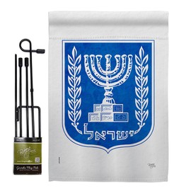 Breeze Decor Emblem of Israel Garden Flag Set with Stand Regional Nation International World Country Particular Area House Decoration Banner Small Yard Gift Double-Sided, Made in USA