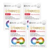 Chong Kun Dang Genuine Vitality Vitamin B Plus, 60 tablets, 4 pieces / 종근당 정품 활력 비타민B 플러스, 60정, 4개