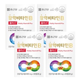 Chong Kun Dang Genuine Vitality Vitamin B Plus, 60 tablets, 4 pieces / 종근당 정품 활력 비타민B 플러스, 60정, 4개