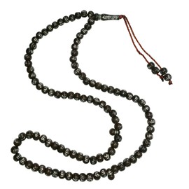 Dark Brown Plastic Tasbih with 99 Silver ALLAH Muhammad 7mm Beads Sibha Misbaha Subha with GIFT BOX, Plastic