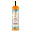Active Organic Sea Buckthorn Balm for Normal and Oily Hair