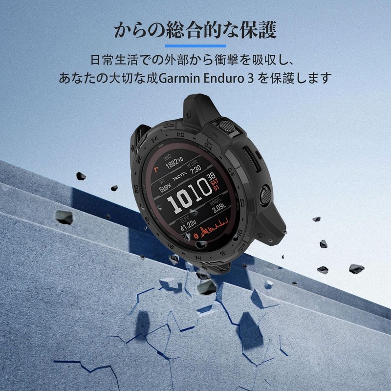 Garmin Enduro 3 Case Protective Cover [HUKWIMO] 3D Full Protection