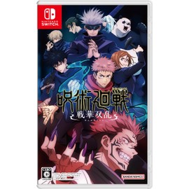 呪術廻戦 戦華双乱 -Switch (【早期購入特典】呪術高専1年生 衣装セットが入手できるダウンロード番号 同梱)