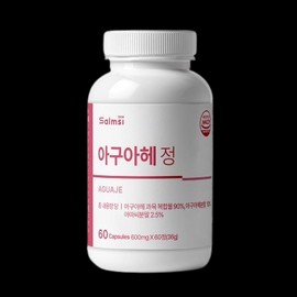 Unij Company Partner Salmsi Aguaje Agua Sea 600mg 1 bottle for about 2 months / 살므시 아구아헤 아구아해 600mg 약2개월 1통