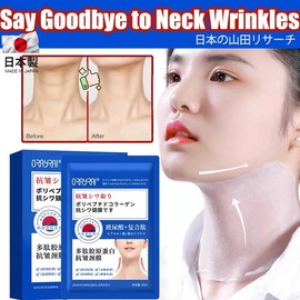 Japan Collagen Neck Mask Anti Wrinkle Firming Neck Mask Fade Neck Lines Lift Anti Aging Nicotinamide Brightening 10 pieces/box