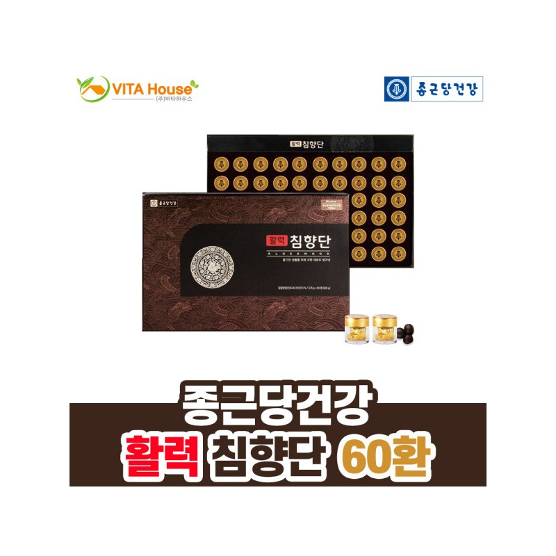 Chong Kun Dang Health Vitality Agarwood 60 Pills Health Gift