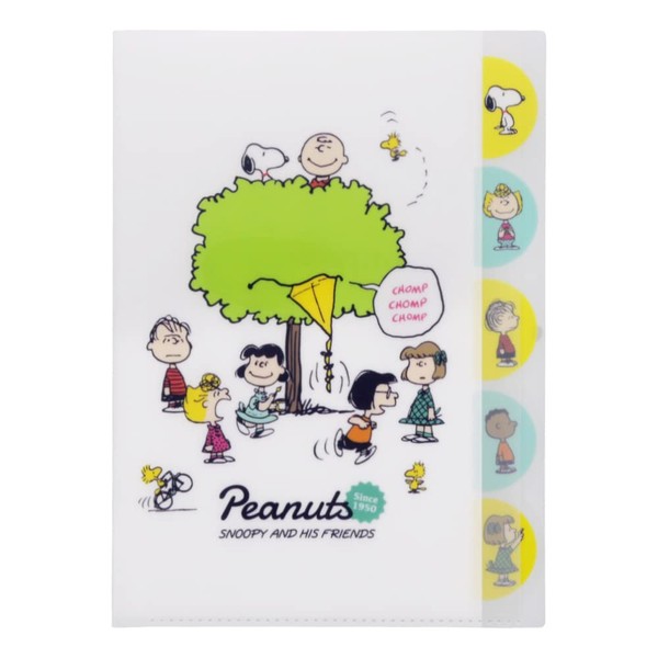 Sunstar Stationery S2135370 Snoopy Clear File Die Cut Peanut Good