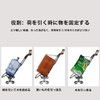 Luggage Securing Strap, Elastic Cord, Length 47.2 inches (120 cm),
