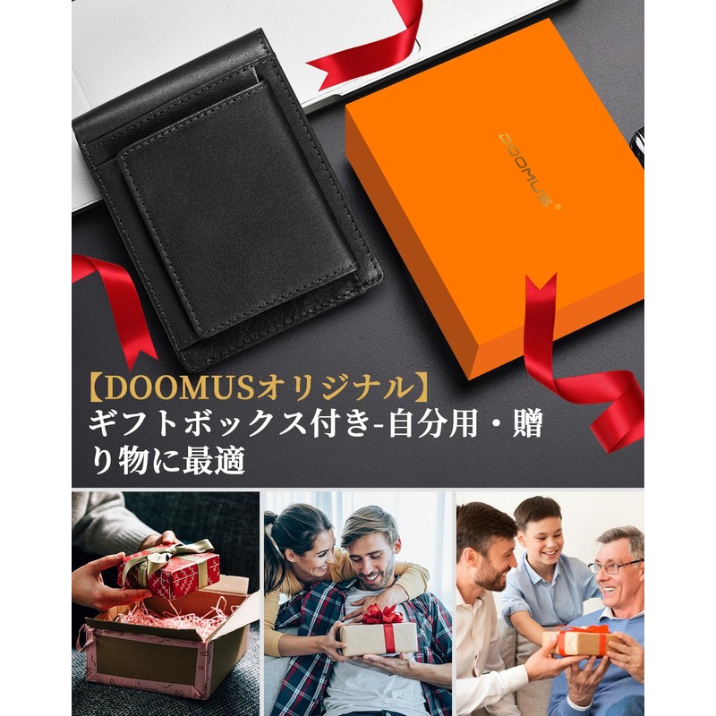 DOOMUS Men's Bi-Fold Japanese Tochigi Leather Bi-fold Wallet for Men,