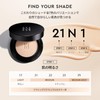 HERA Black Cushion Foundation, 0.5 oz (15 g), HERA, Korean