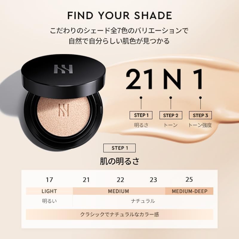 HERA Black Cushion Foundation, 0.5 oz (15 g), HERA, Korean