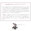 Tabarat Tps-040R Men's Crystal Glass Cufflinks Made in Japan Brass,
