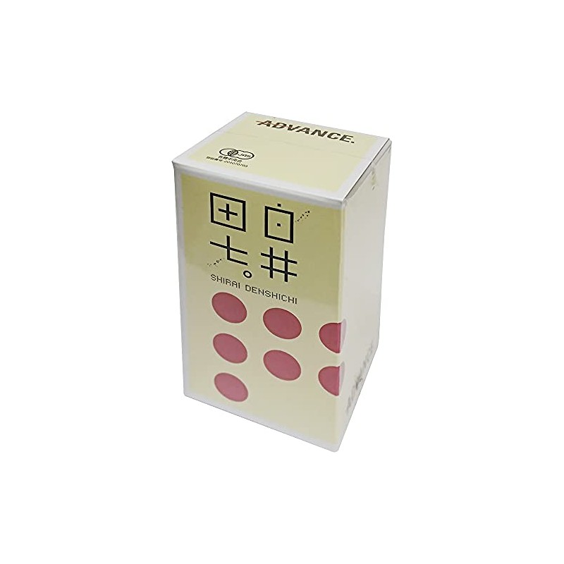 白井田七240粒 正規品 お試し4粒プレゼント 田七人参 口コミ 有機JAS認証