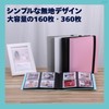 sonea instax mini instax album (grey, 360 sheets)