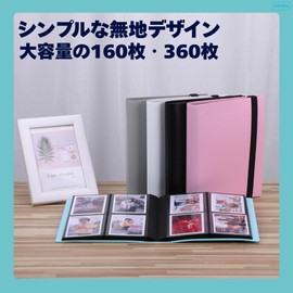 sonea instax mini instax album (grey, 360 sheets)