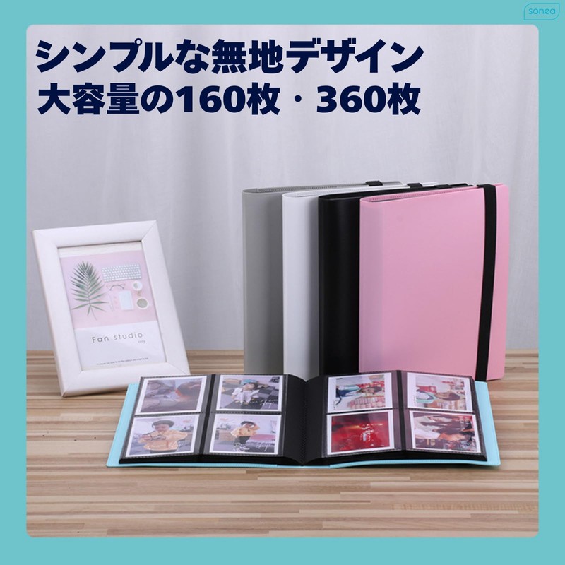 sonea instax mini instax album (grey, 360 sheets)