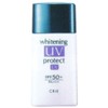 CRIE Whitening UV Protection EX 1.0 fl oz (30 ml)