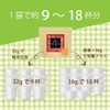 SOUP DOLCE Intestinal Active Protein Soup, Ripe Tomato Soup Flavor
