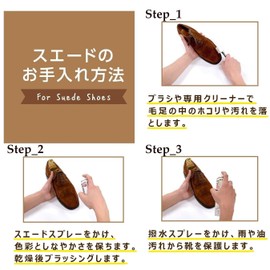 columbus suede color, Braun