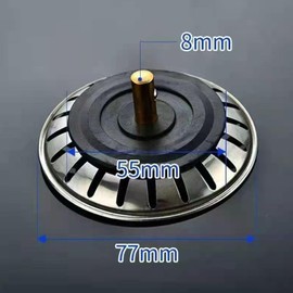 Upgraded Kitchen Sink Plug Strainer Stainless Steel Strainers Sink Plugs Replacement Drain Stoppper for Food/Hair Catcher - UK Sinks Hole Diameter 78mm