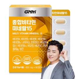 Nature's Dignity Multivitamin Mineral 15, 90 Tablets, 1 Piece / 자연의품격 종합비타민 미네랄15, 90정, 1개