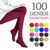 YHT Women’s 100 Denier Solid Color Tights, Long Legs, Beautiful