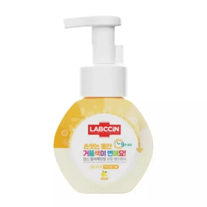 Aekyung Q 애경 랩신 핸드워시 레몬 250ml AQ Lemon Hand